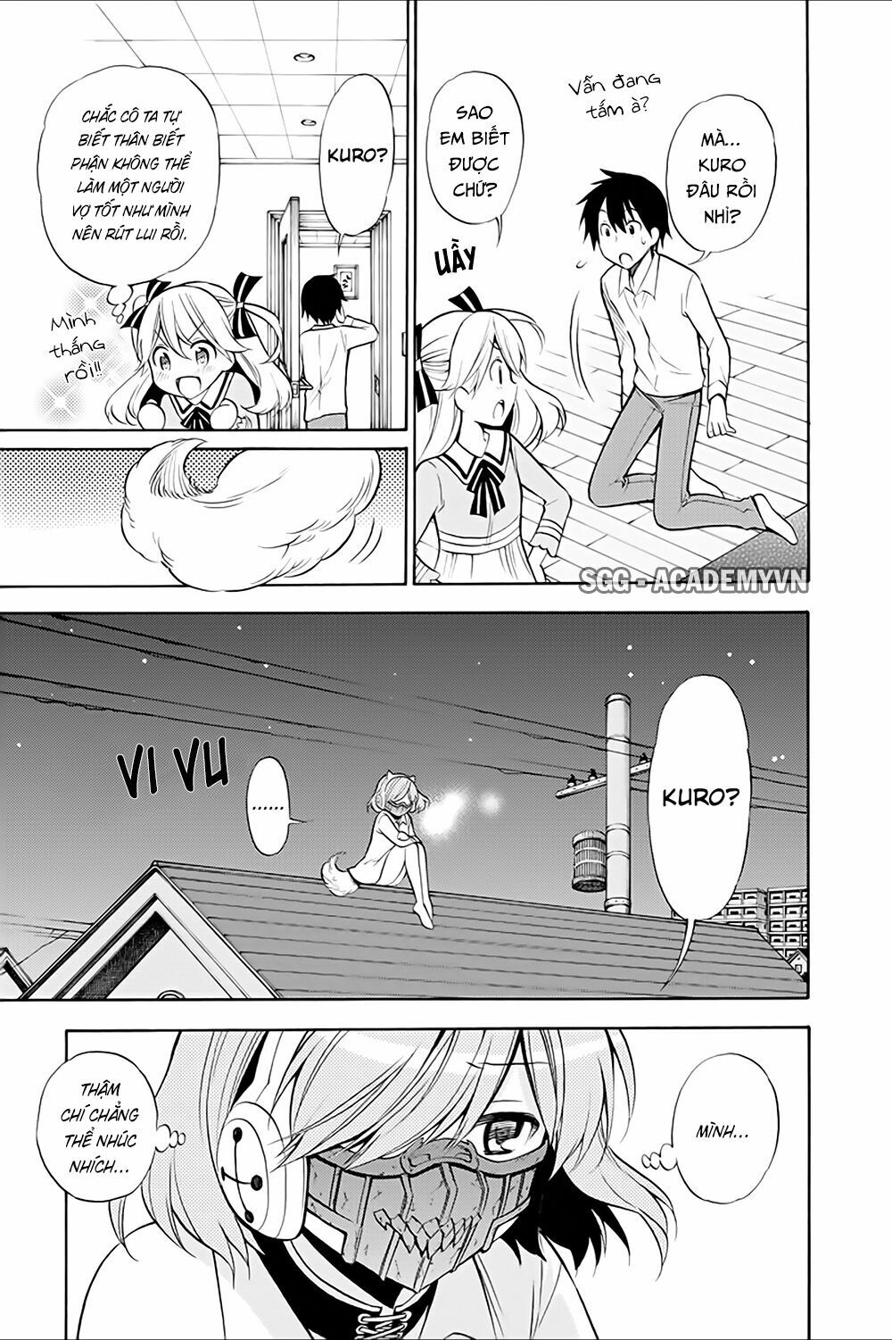 Kyou no Cerberus: Chapter 14
