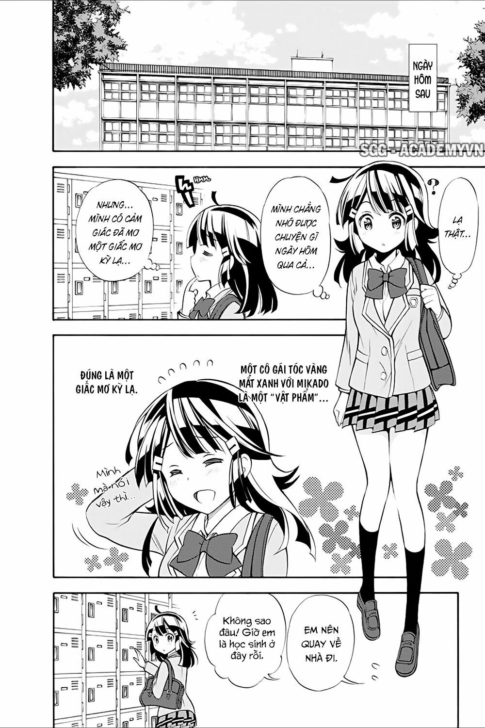 Kyou no Cerberus: Chapter 14