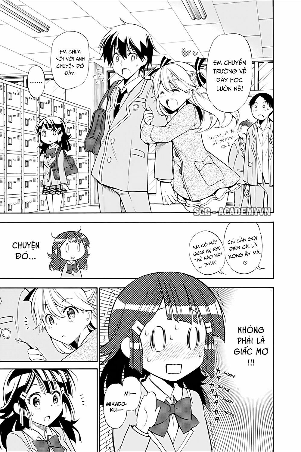 Kyou no Cerberus: Chapter 14