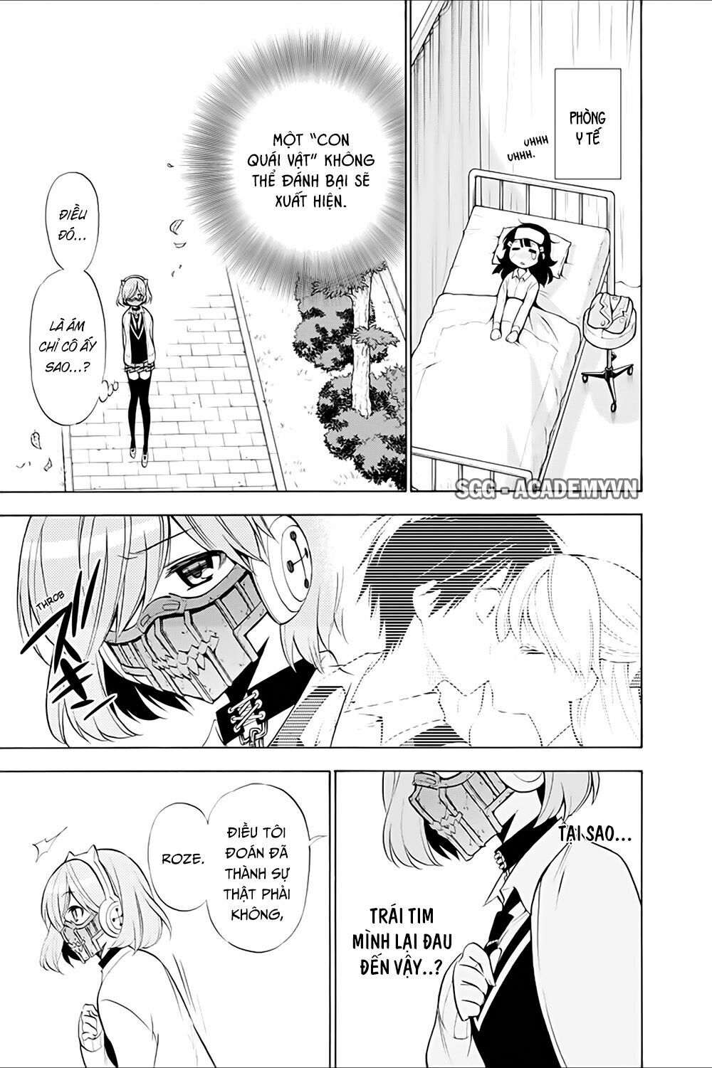Kyou no Cerberus: Chapter 14