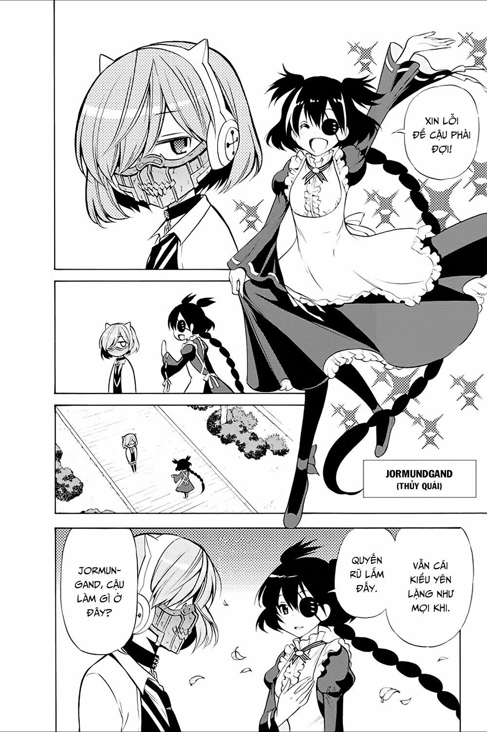 Kyou no Cerberus: Chapter 14