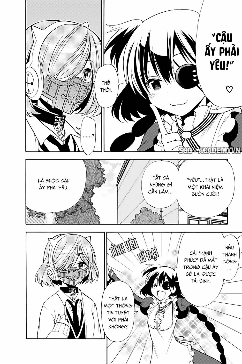Kyou no Cerberus: Chapter 14