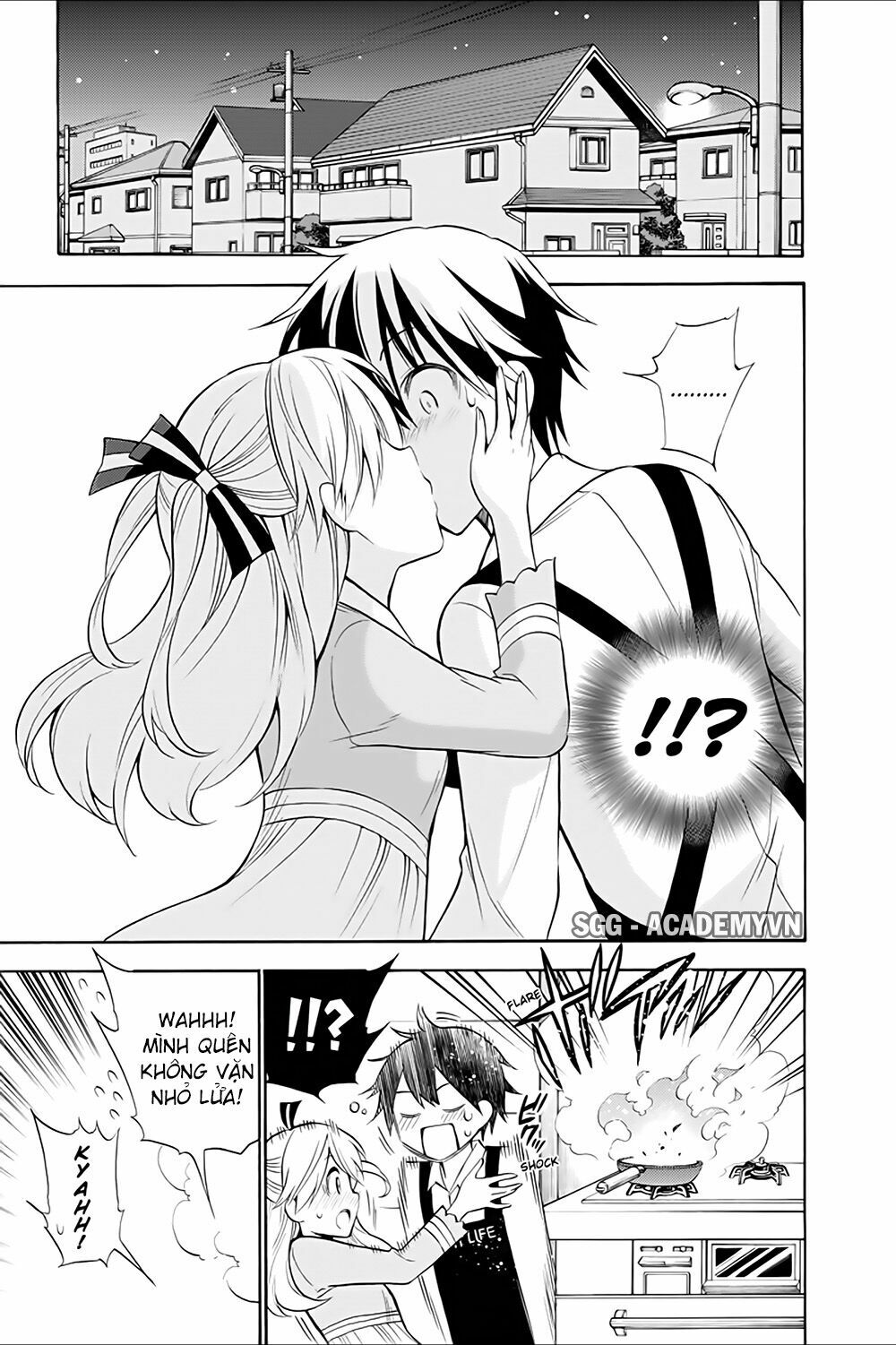 Kyou no Cerberus: Chapter 14