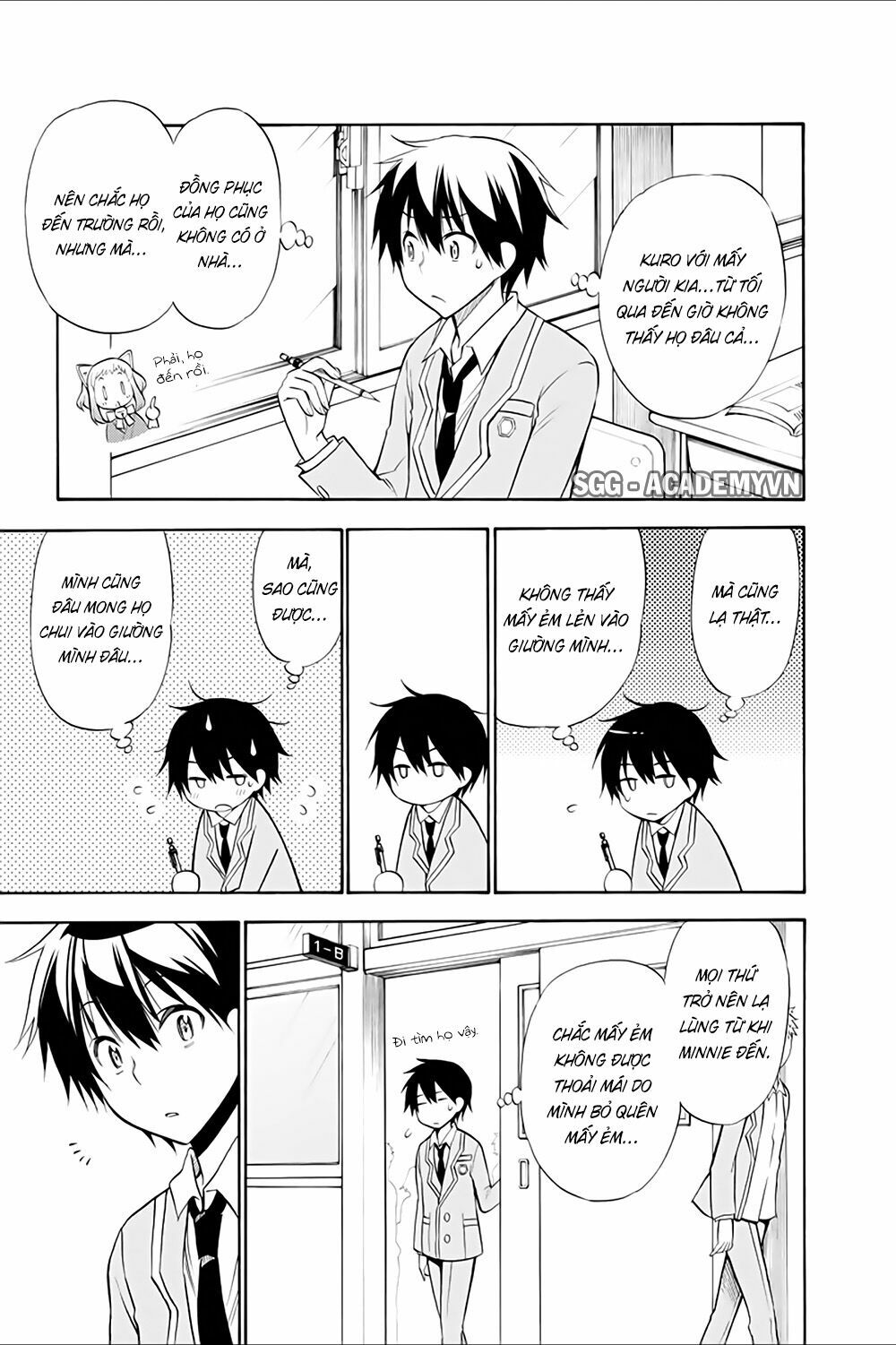 Kyou no Cerberus: Chapter 14
