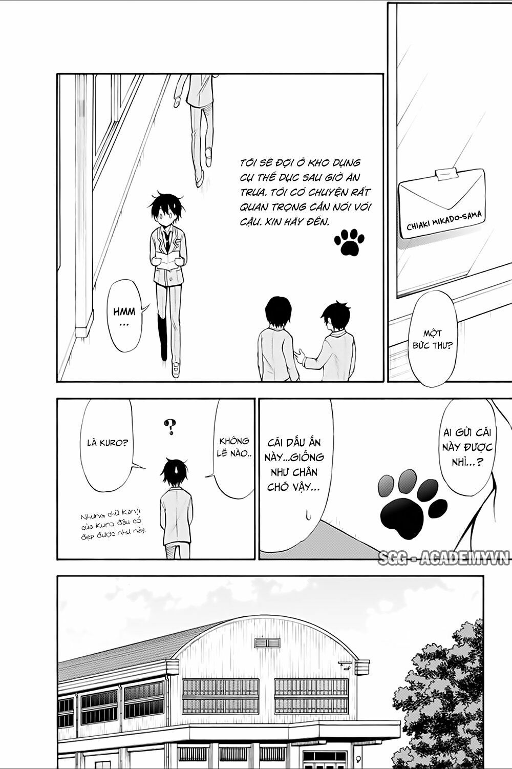 Kyou no Cerberus: Chapter 14