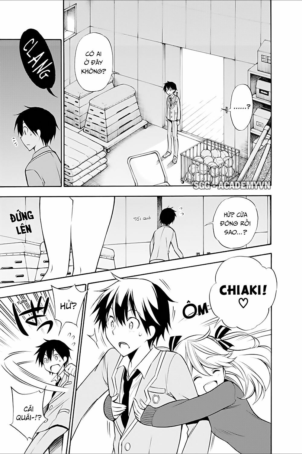 Kyou no Cerberus: Chapter 14