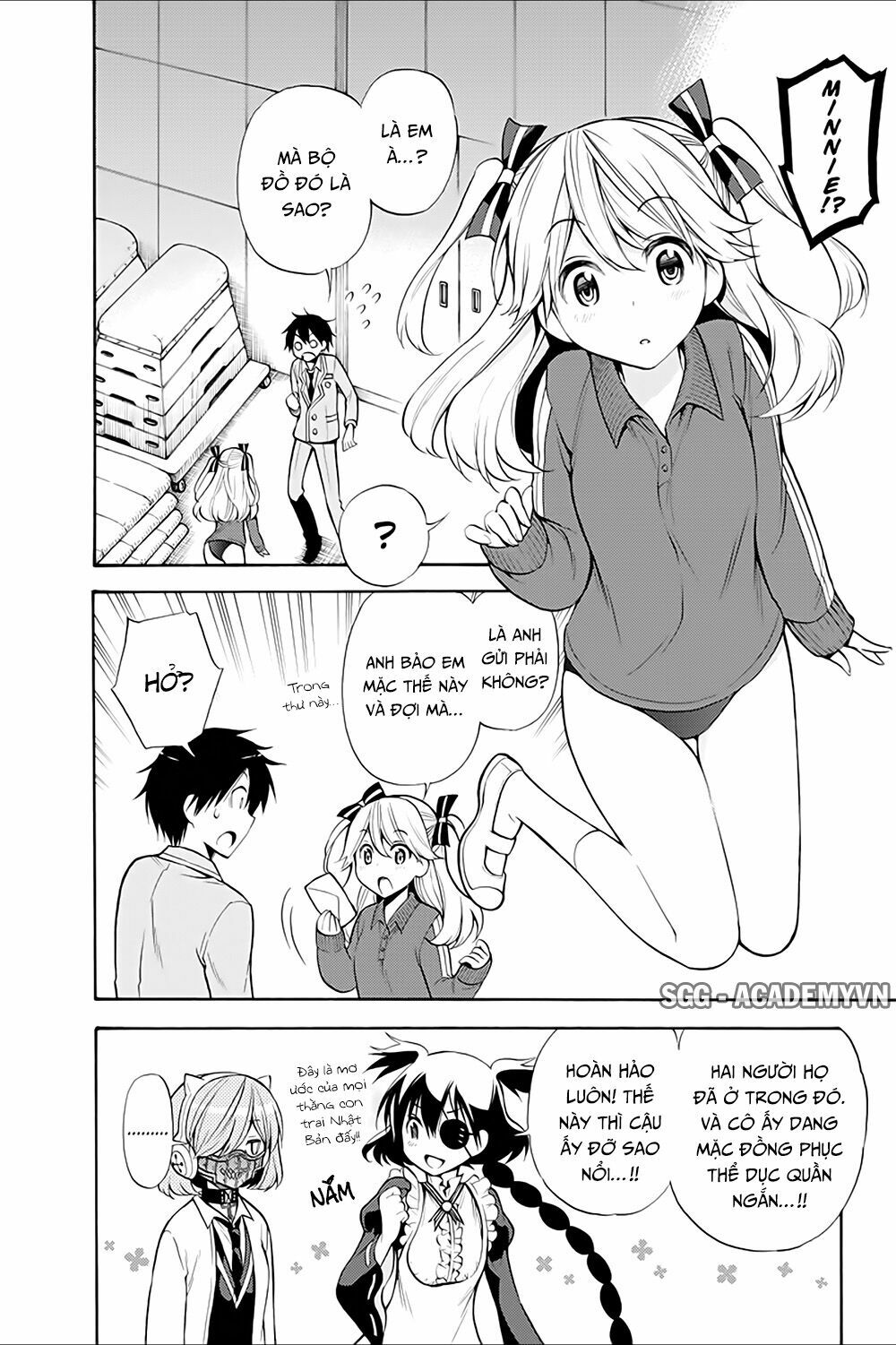 Kyou no Cerberus: Chapter 14