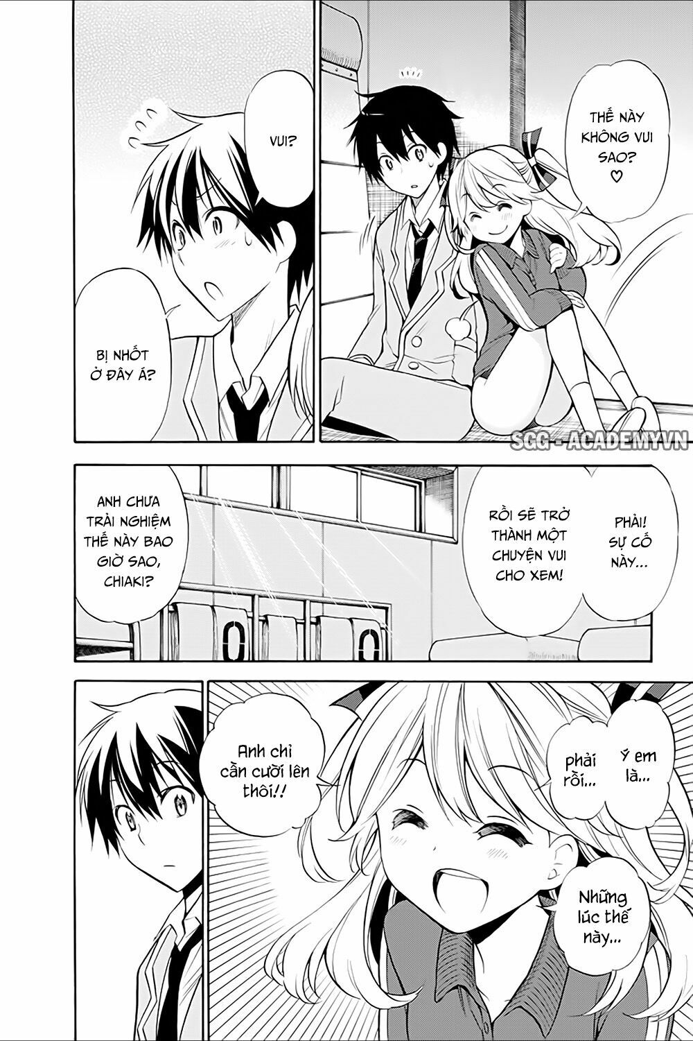 Kyou no Cerberus: Chapter 14