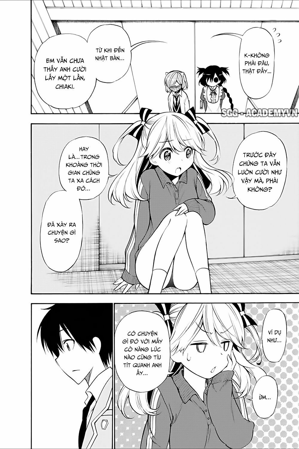 Kyou no Cerberus: Chapter 14