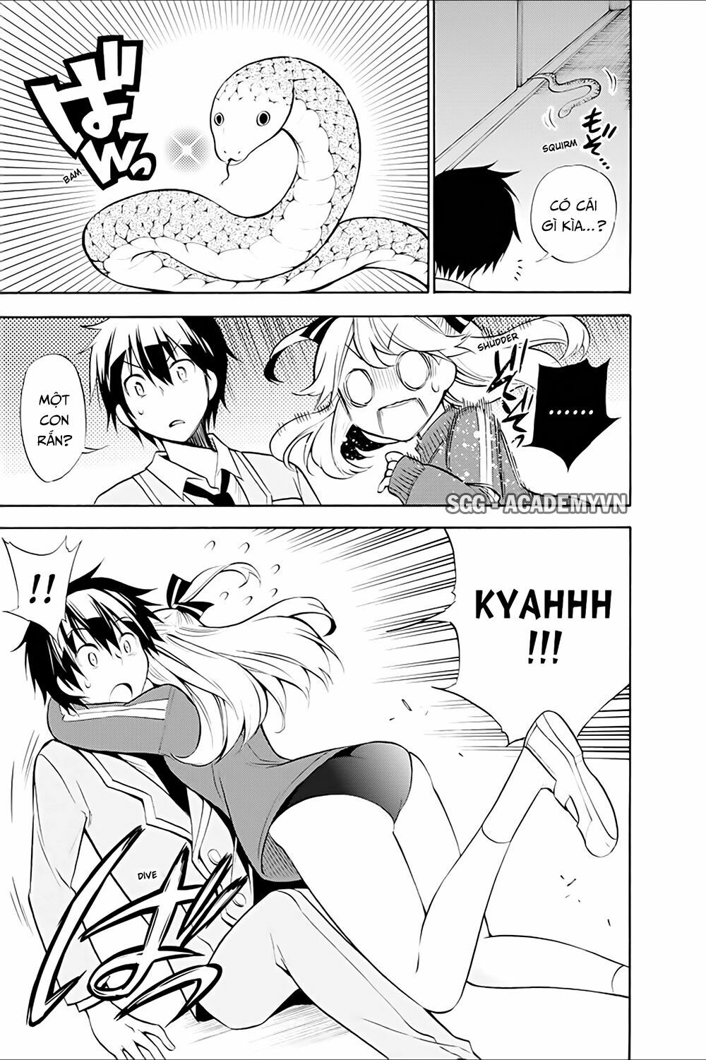 Kyou no Cerberus: Chapter 14