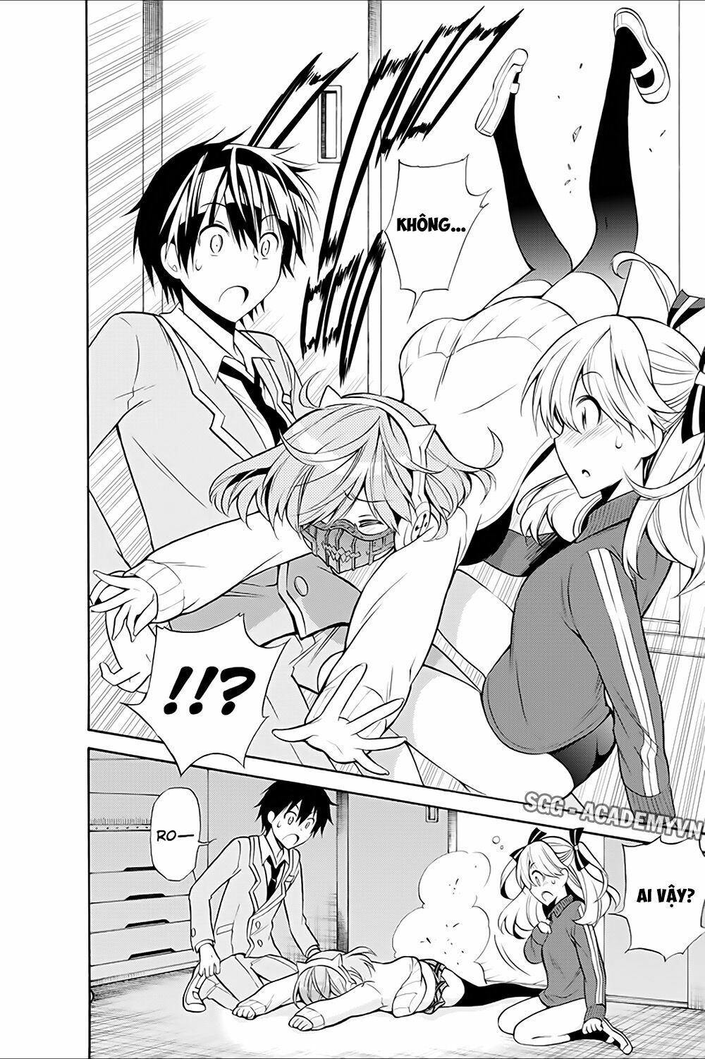 Kyou no Cerberus: Chapter 14
