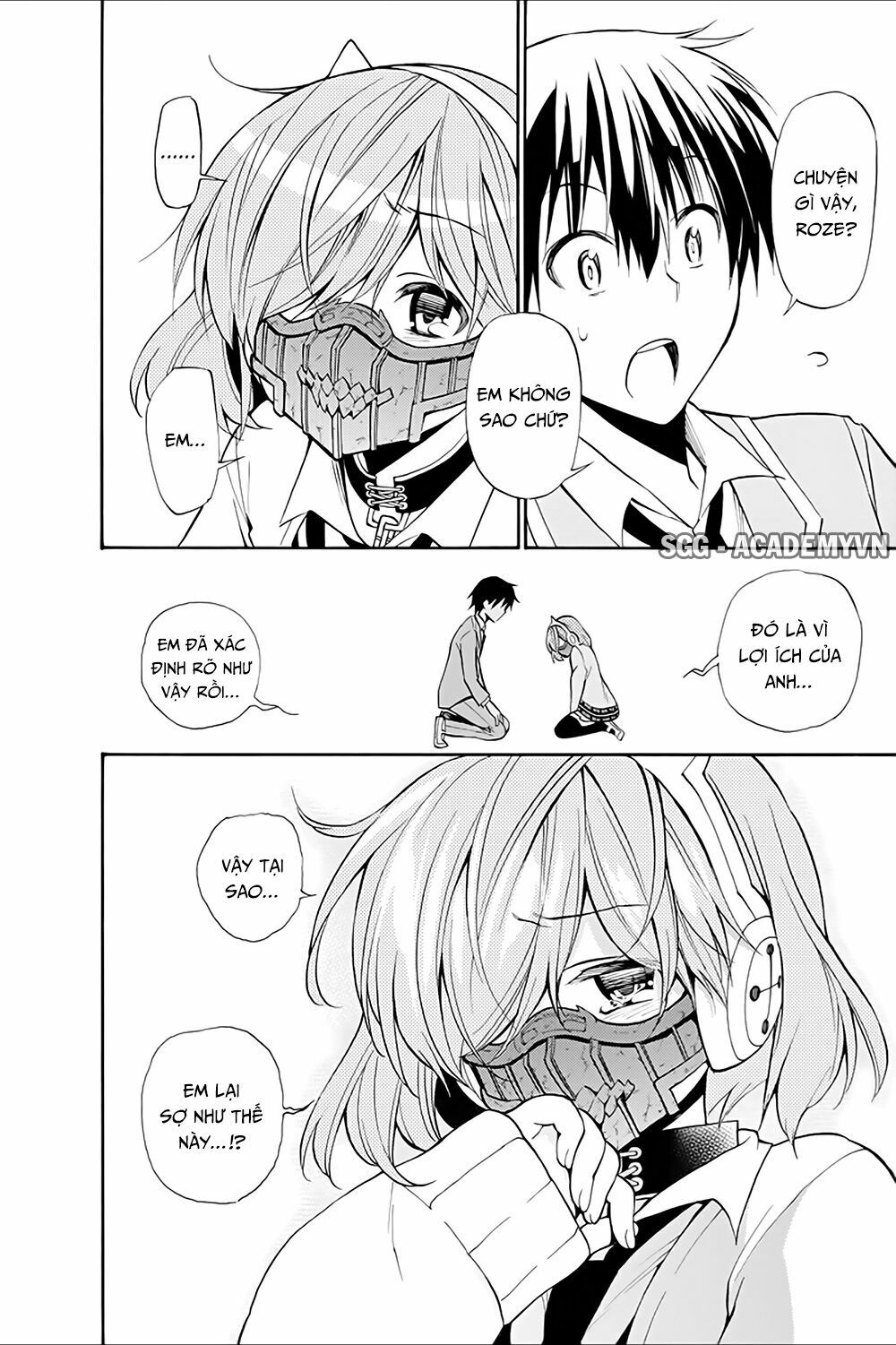 Kyou no Cerberus: Chapter 14