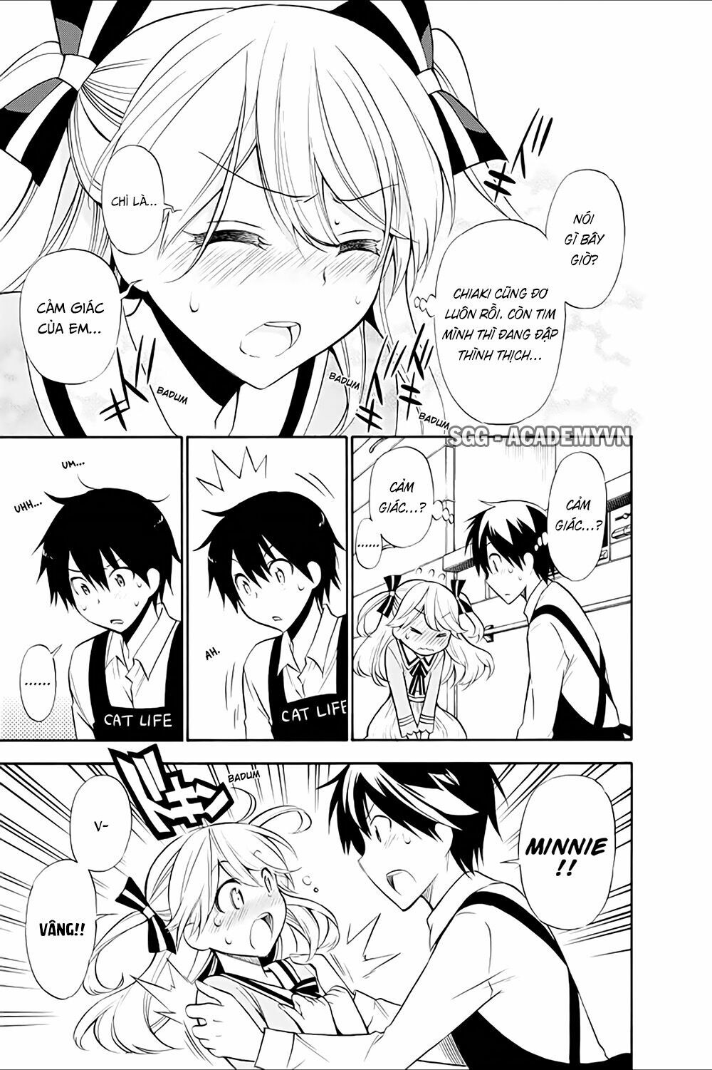 Kyou no Cerberus: Chapter 14