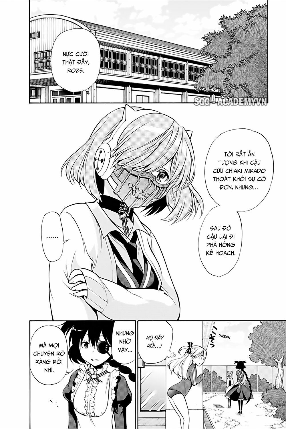 Kyou no Cerberus: Chapter 14