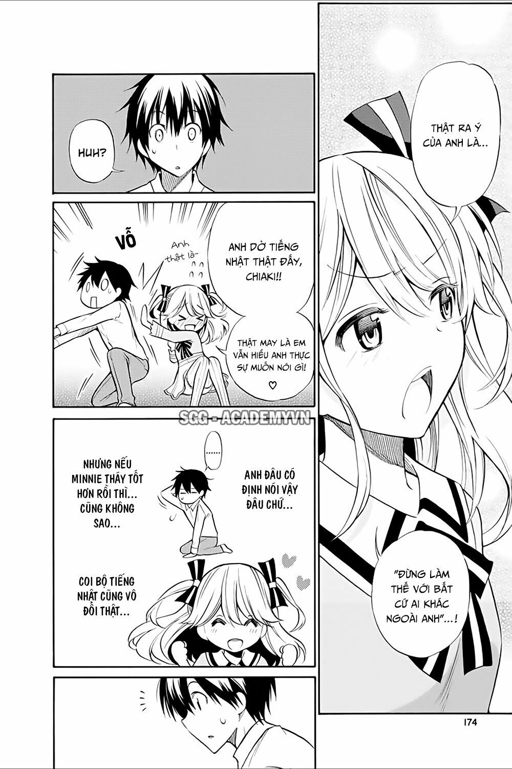 Kyou no Cerberus: Chapter 14