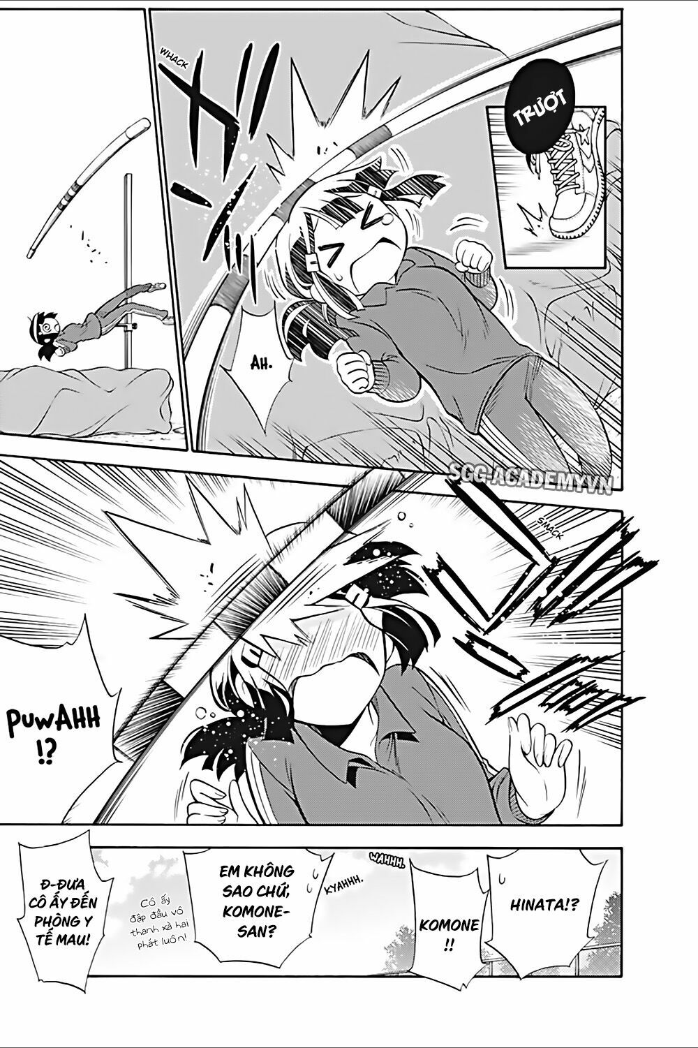 Kyou no Cerberus: Chapter 18
