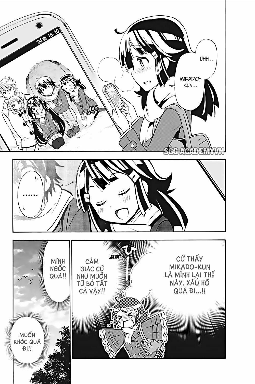Kyou no Cerberus: Chapter 18