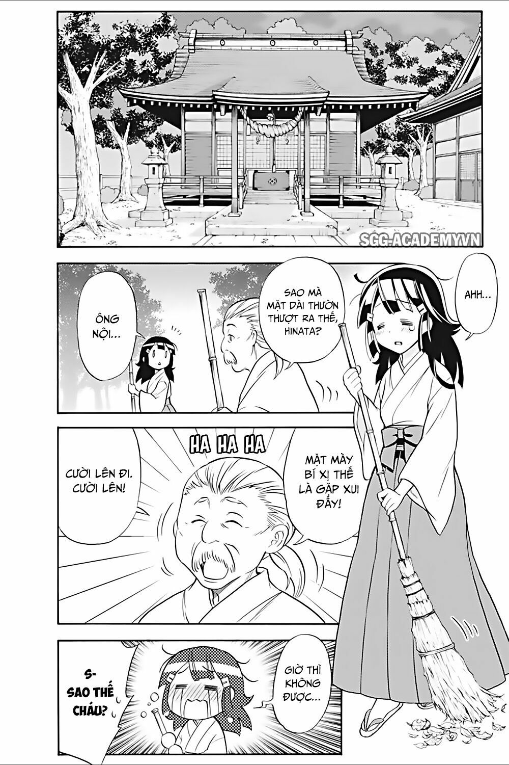 Kyou no Cerberus: Chapter 18