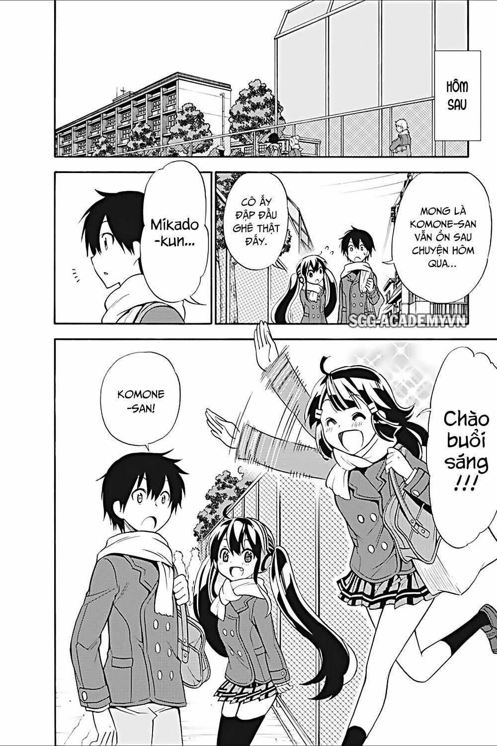 Kyou no Cerberus: Chapter 18