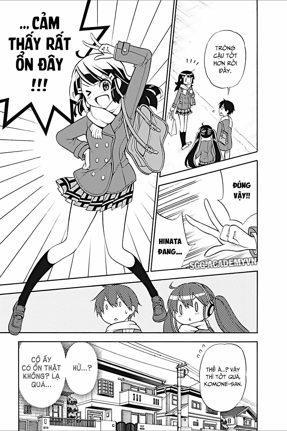 Kyou no Cerberus: Chapter 18