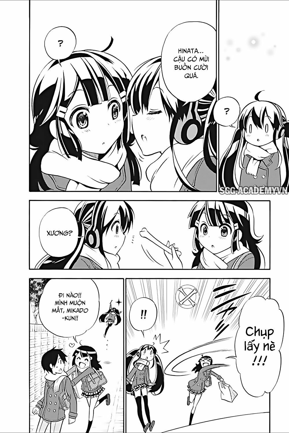 Kyou no Cerberus: Chapter 18