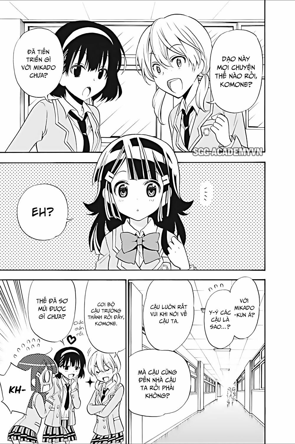 Kyou no Cerberus: Chapter 18