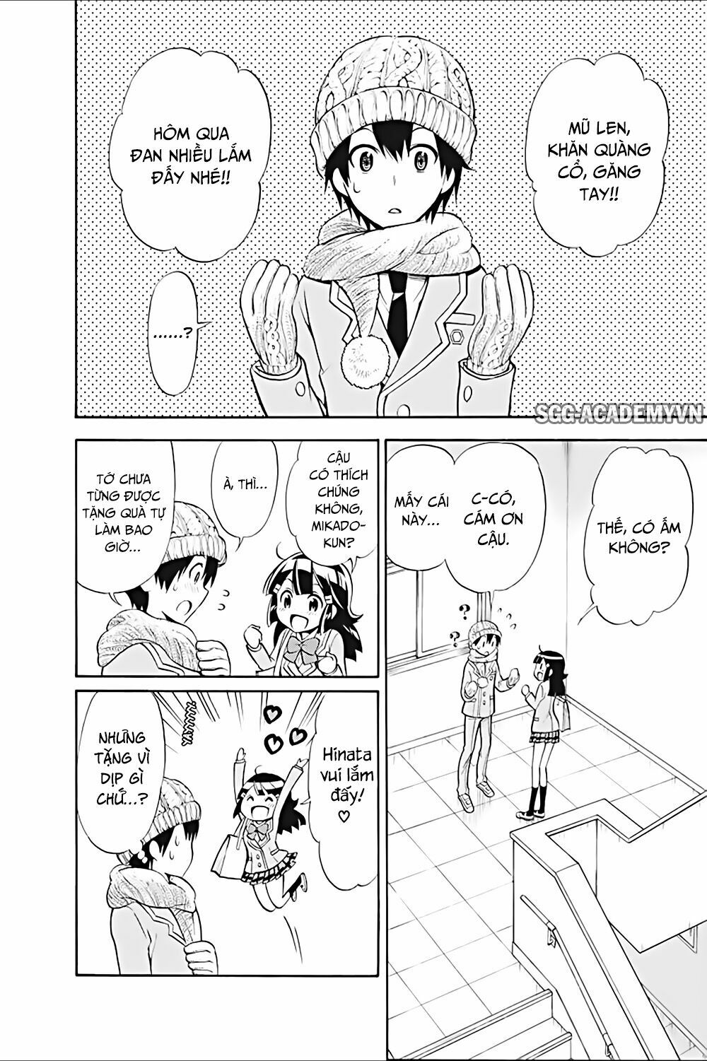 Kyou no Cerberus: Chapter 18