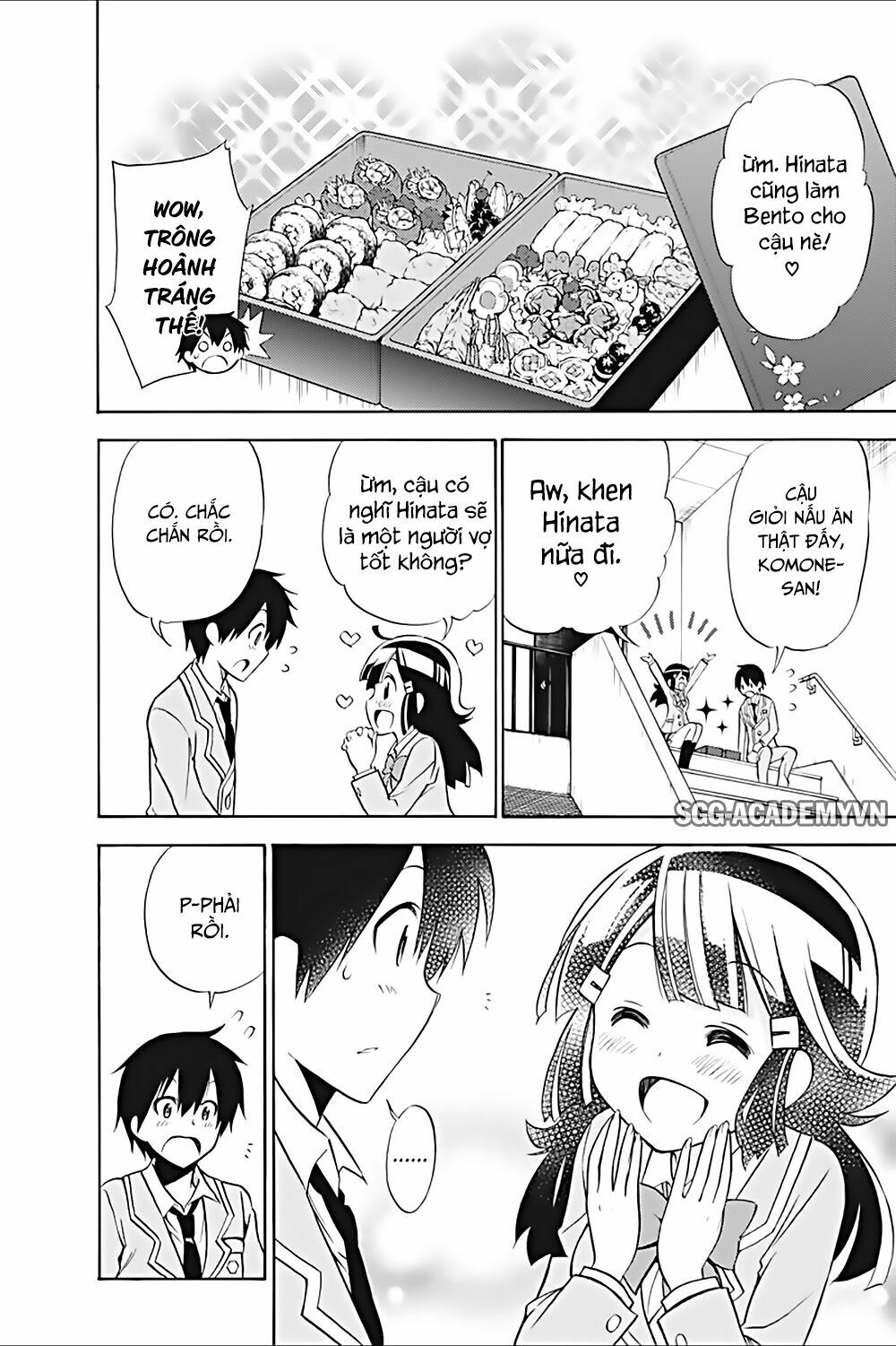 Kyou no Cerberus: Chapter 18