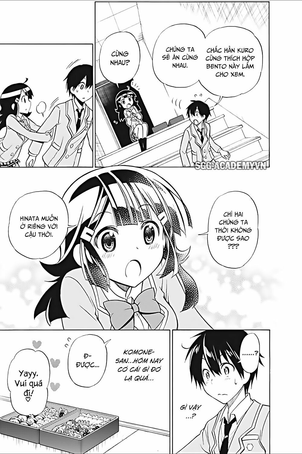 Kyou no Cerberus: Chapter 18