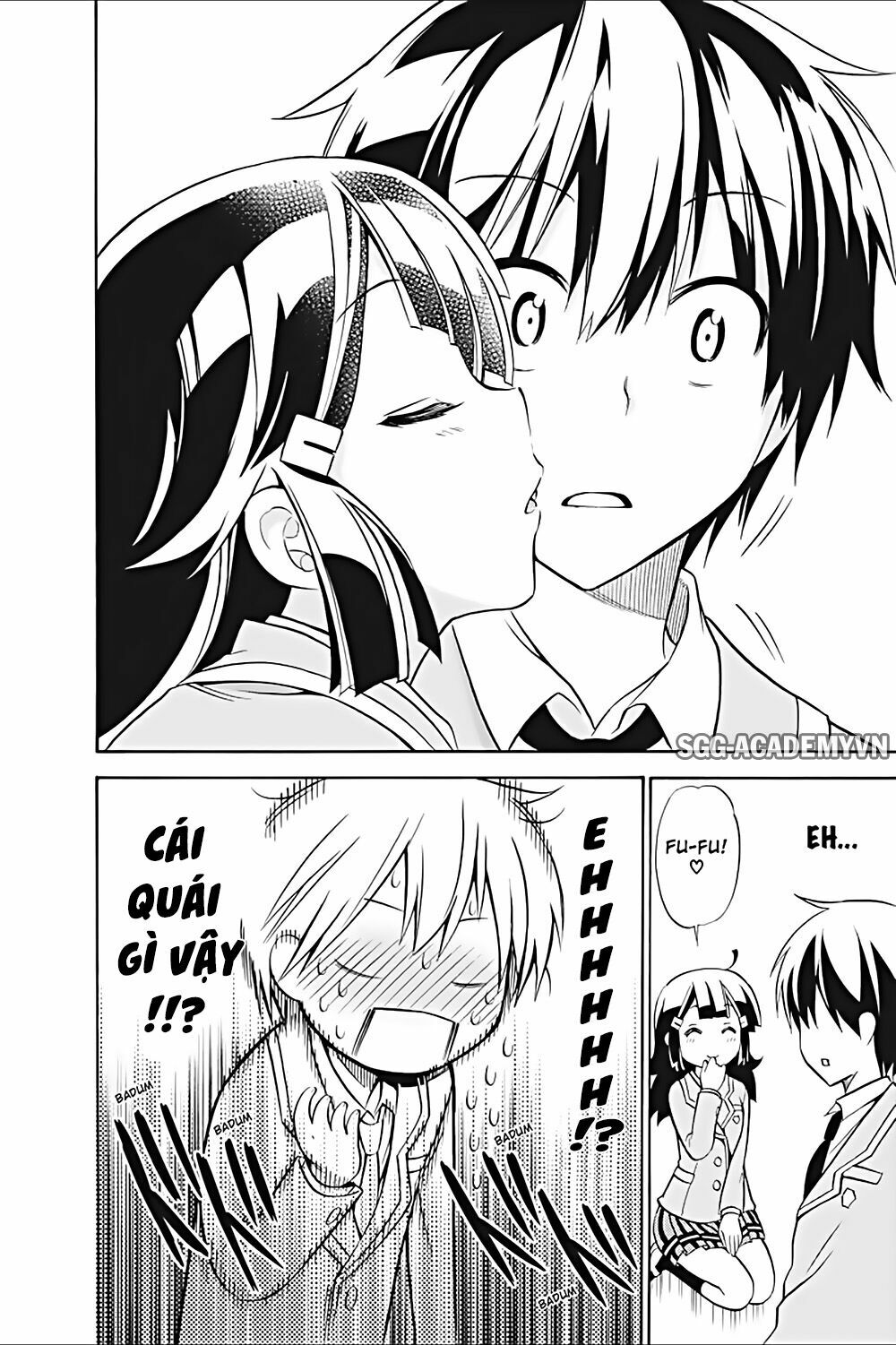 Kyou no Cerberus: Chapter 18
