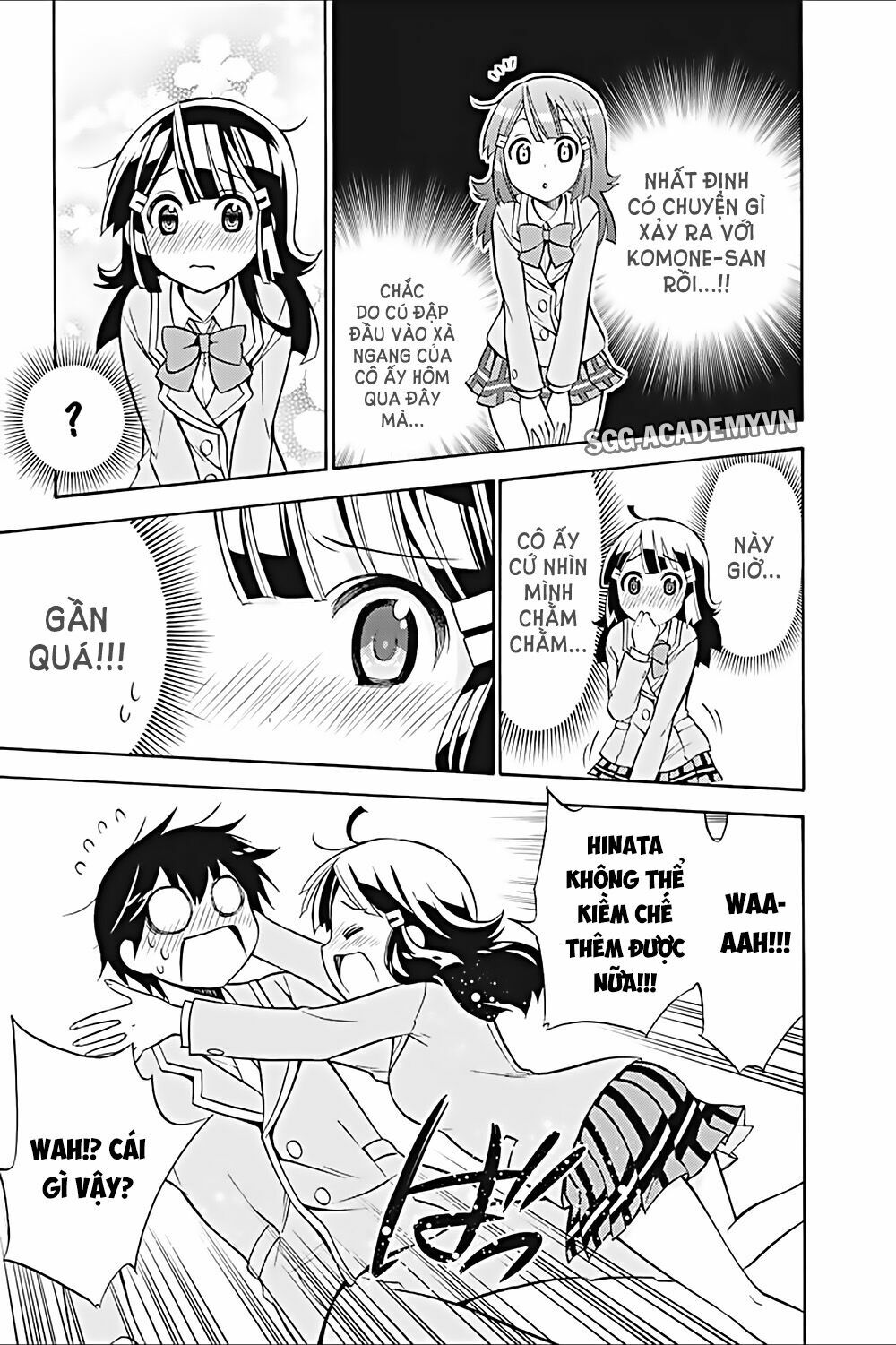 Kyou no Cerberus: Chapter 18