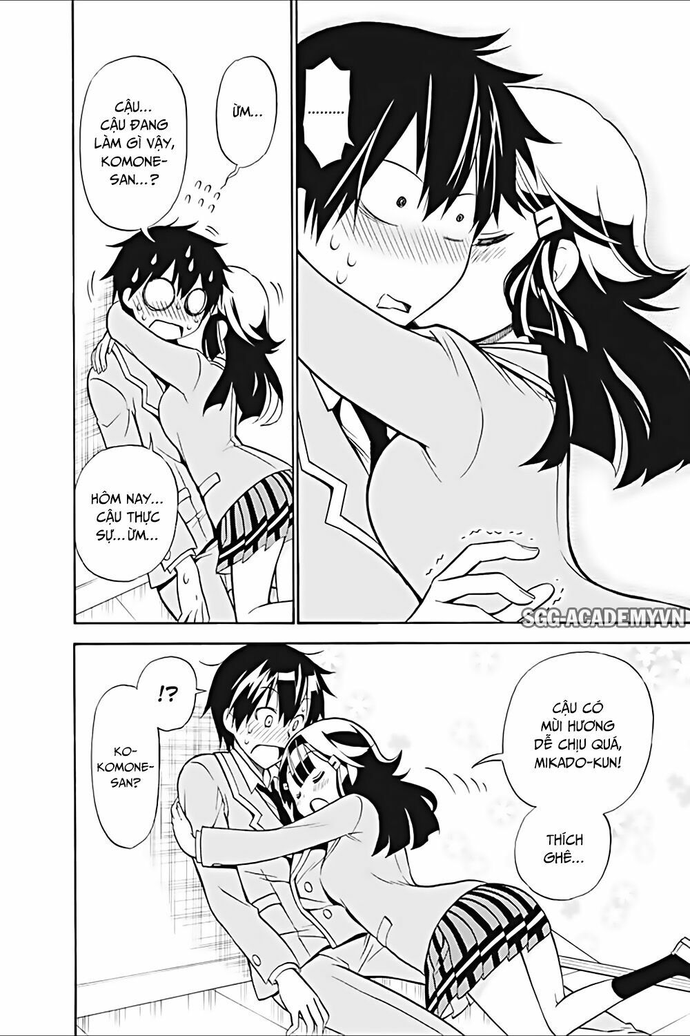 Kyou no Cerberus: Chapter 18