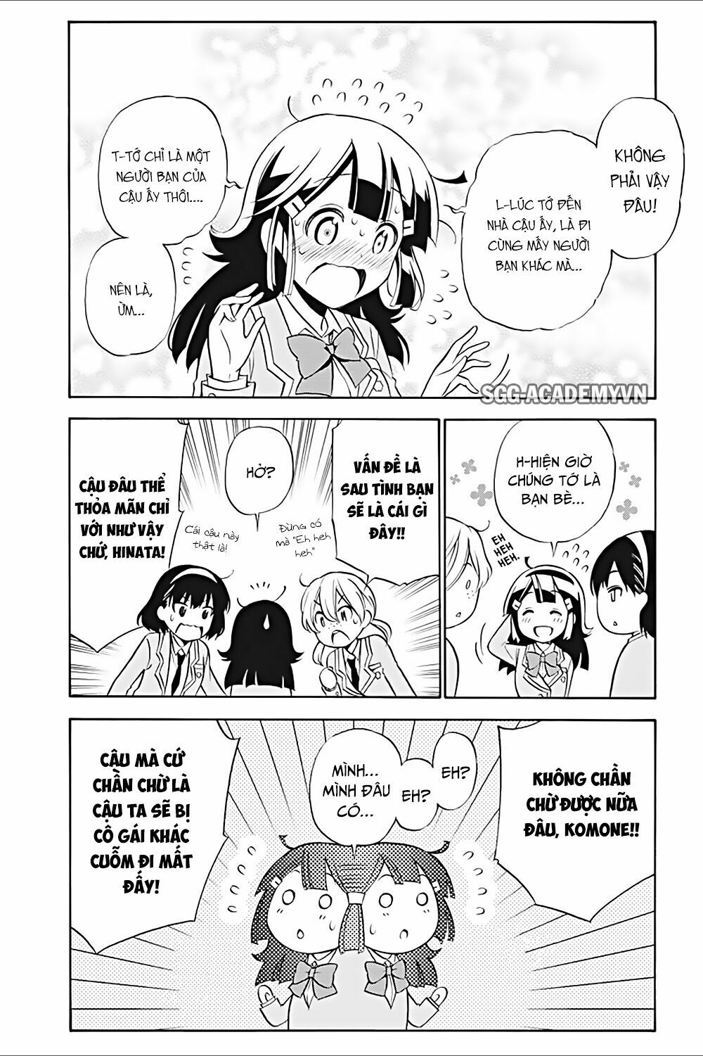 Kyou no Cerberus: Chapter 18