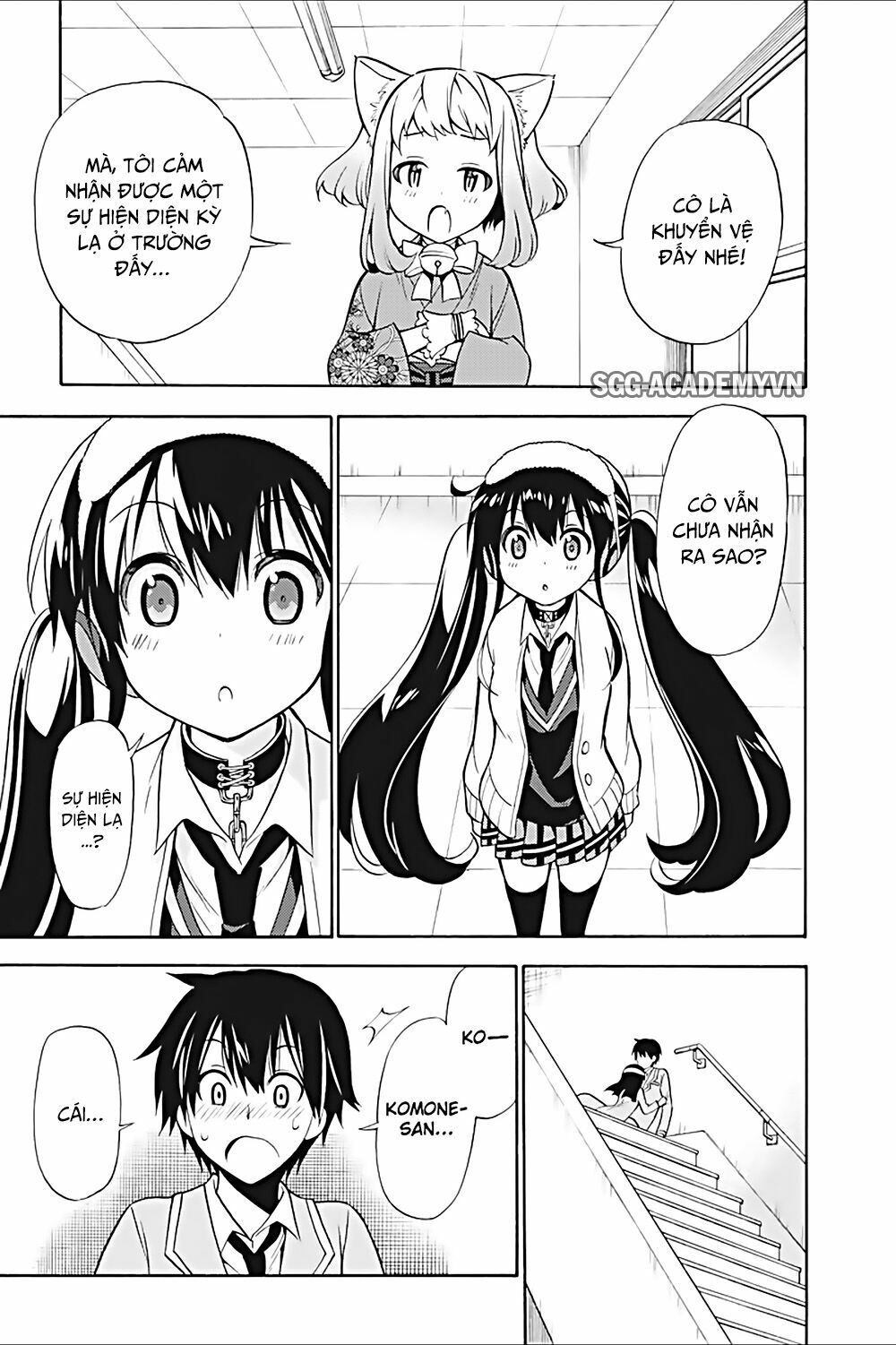 Kyou no Cerberus: Chapter 18