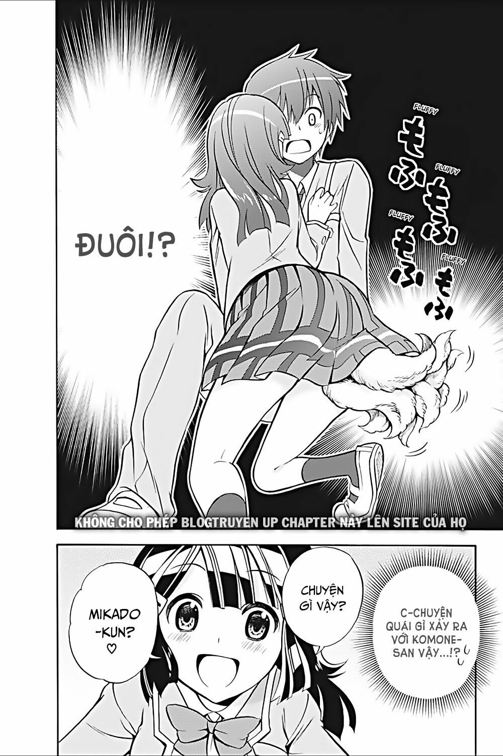 Kyou no Cerberus: Chapter 18