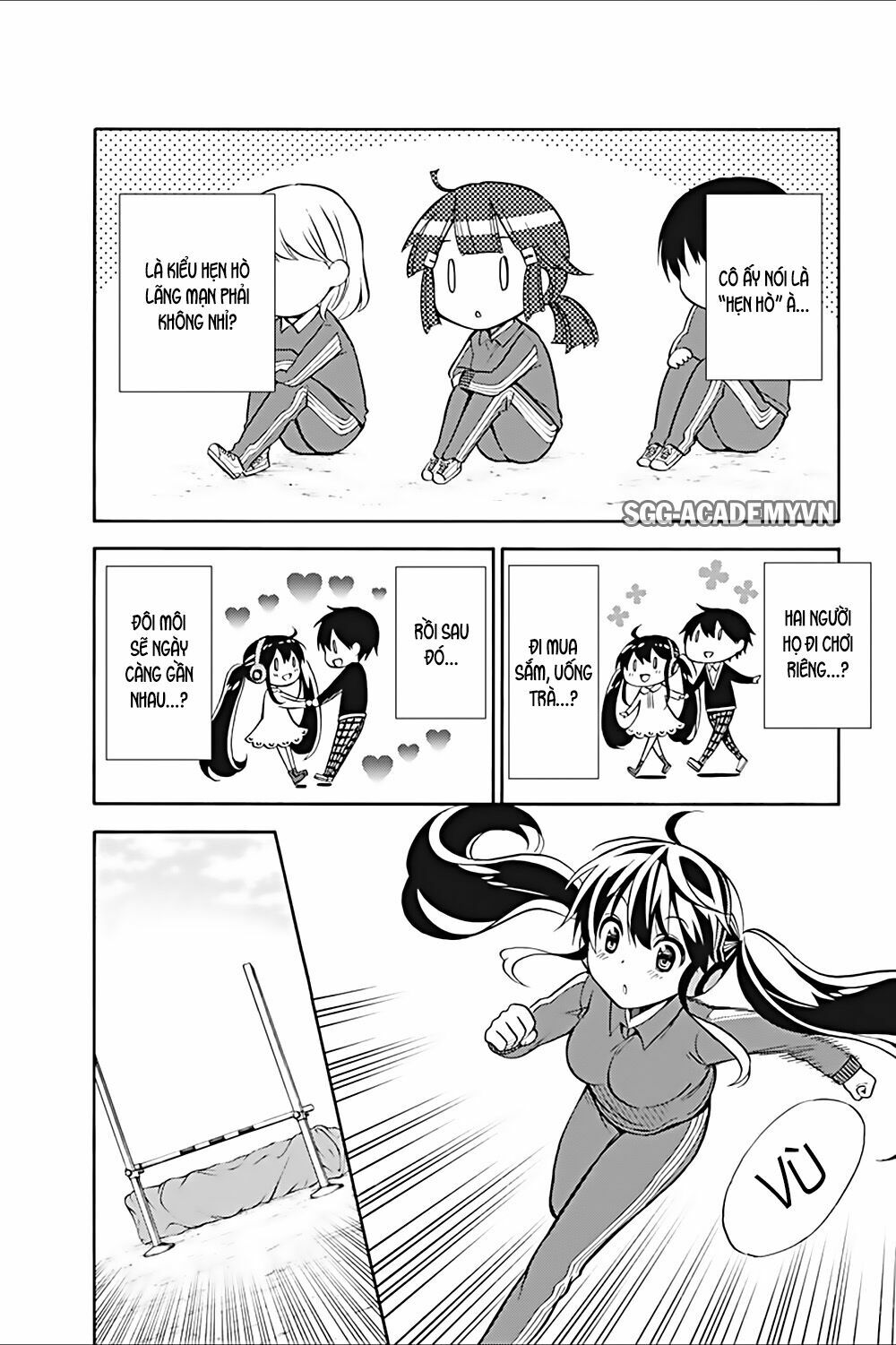 Kyou no Cerberus: Chapter 18