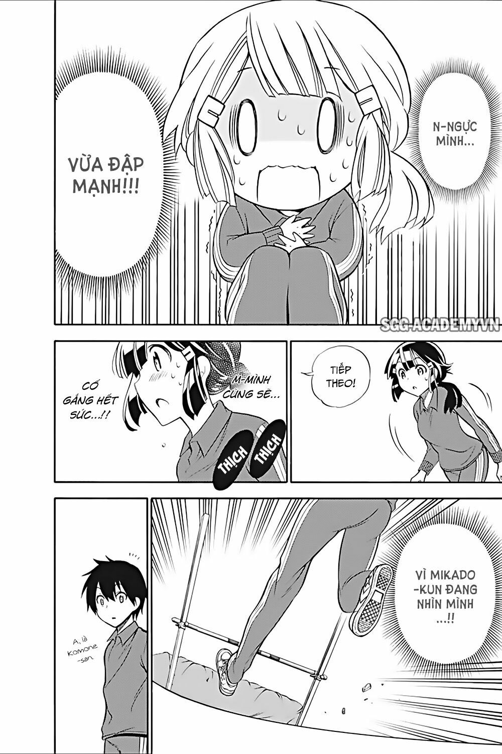 Kyou no Cerberus: Chapter 18