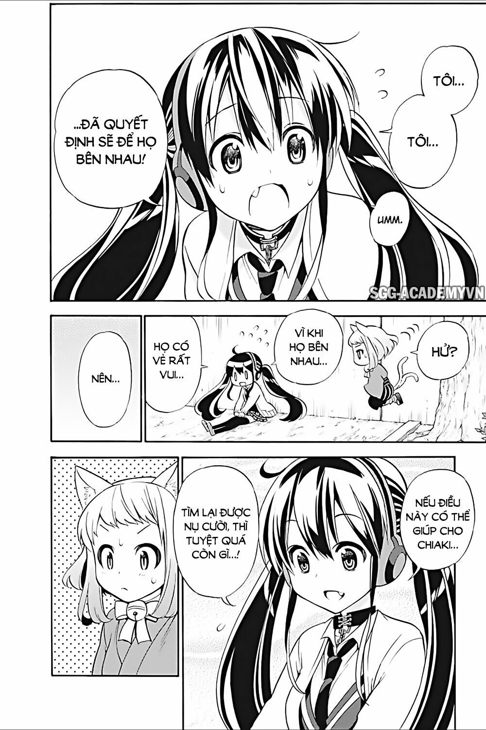 Kyou no Cerberus: Chapter 21