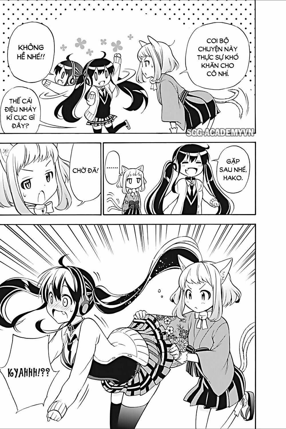 Kyou no Cerberus: Chapter 21