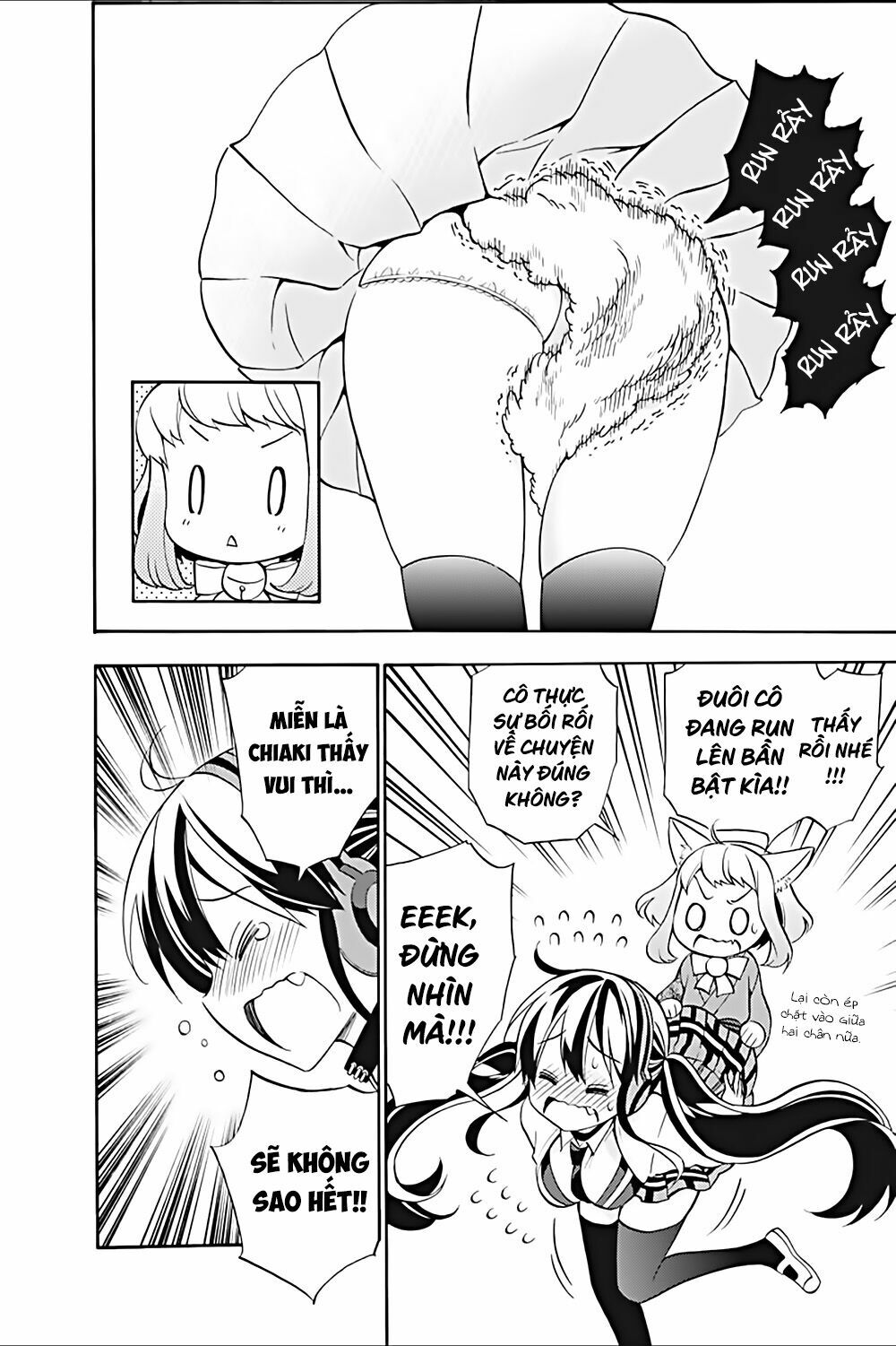 Kyou no Cerberus: Chapter 21