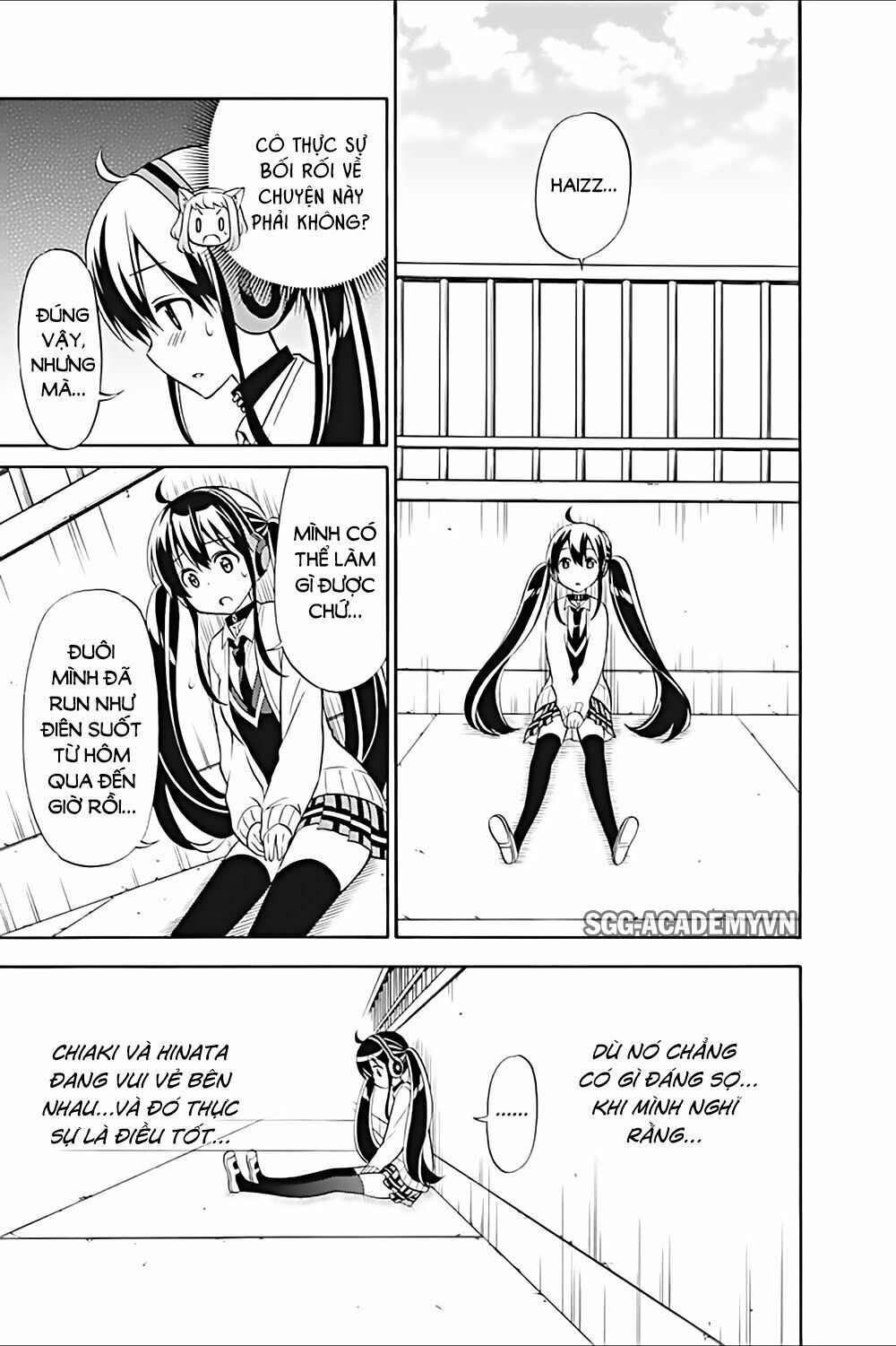 Kyou no Cerberus: Chapter 21