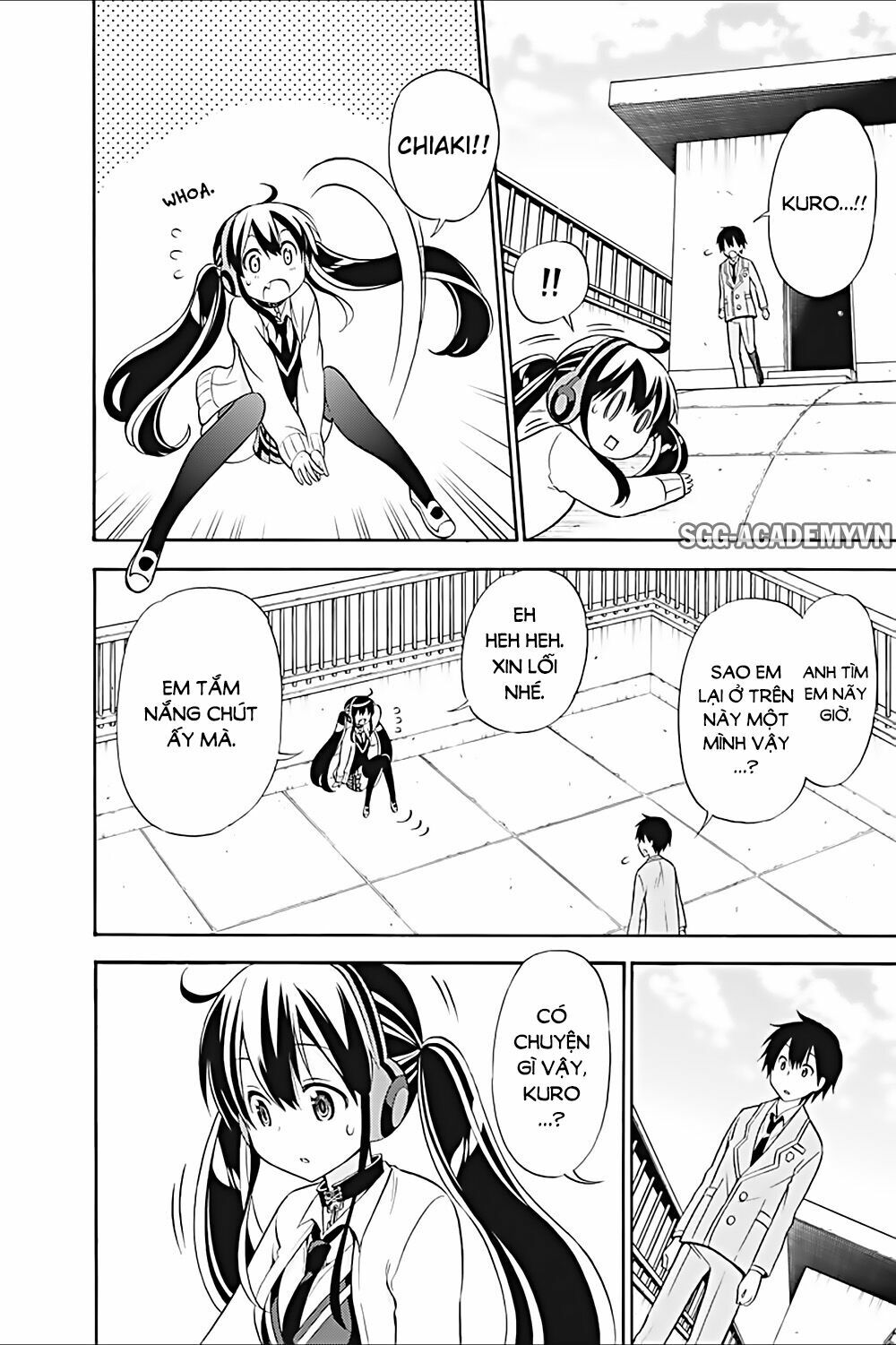 Kyou no Cerberus: Chapter 21