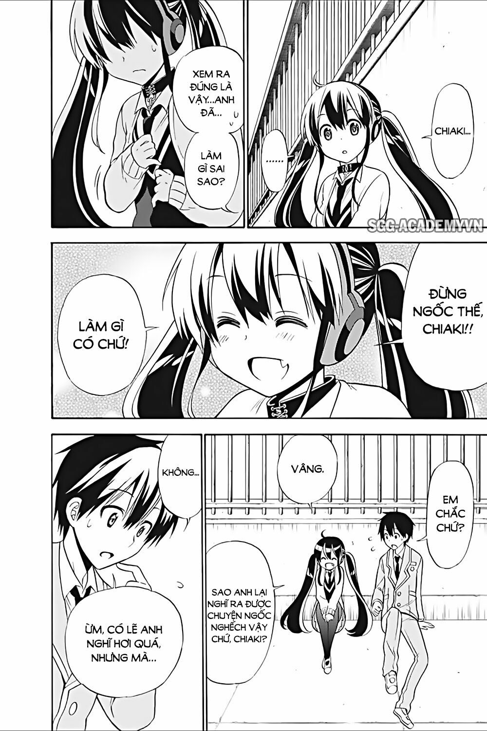 Kyou no Cerberus: Chapter 21