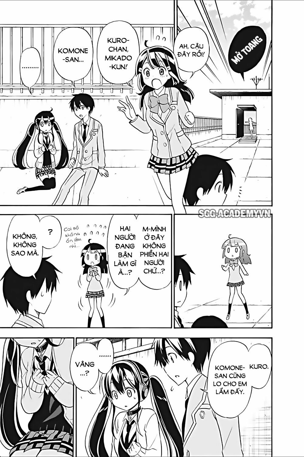 Kyou no Cerberus: Chapter 21