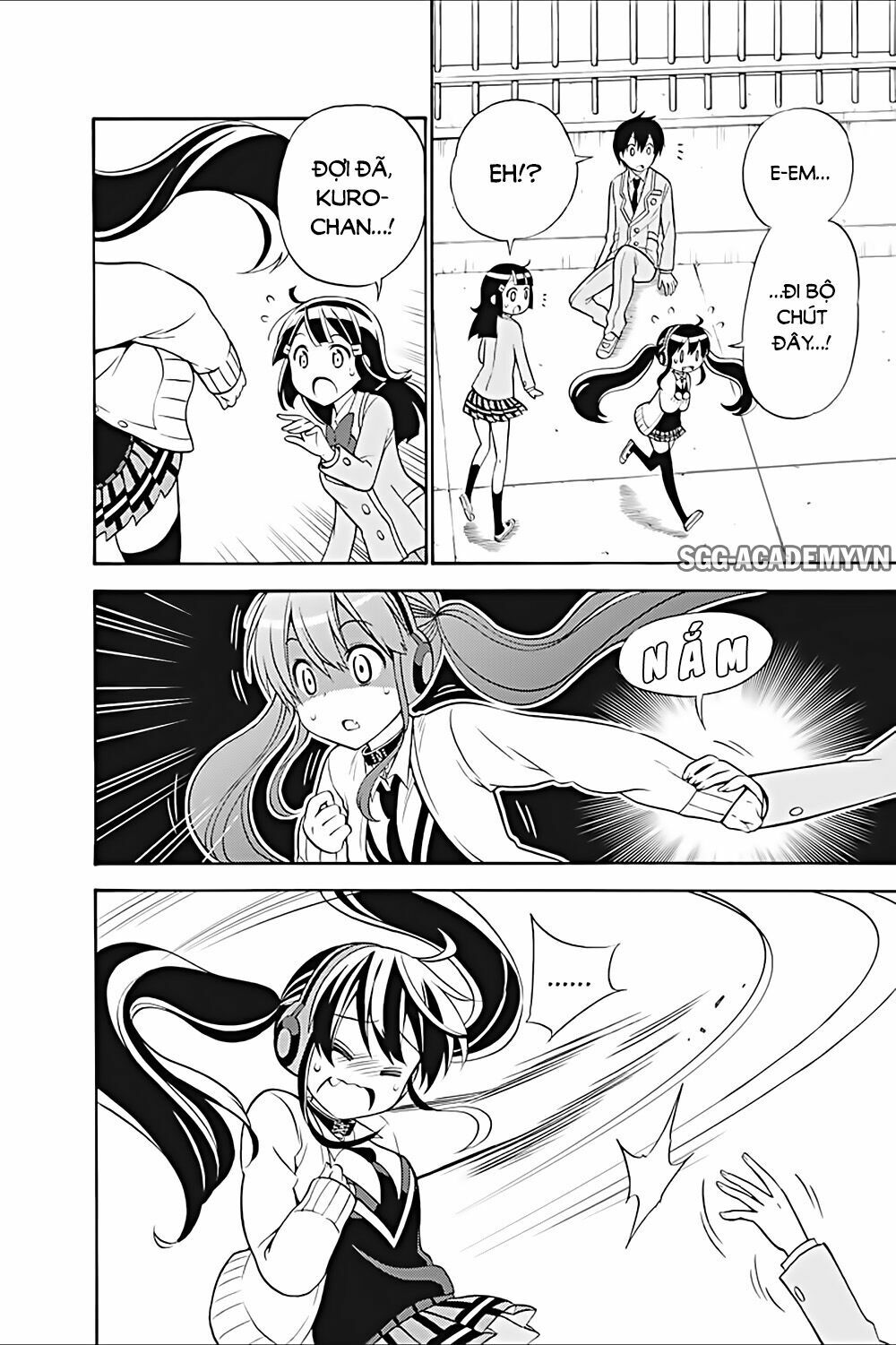 Kyou no Cerberus: Chapter 21
