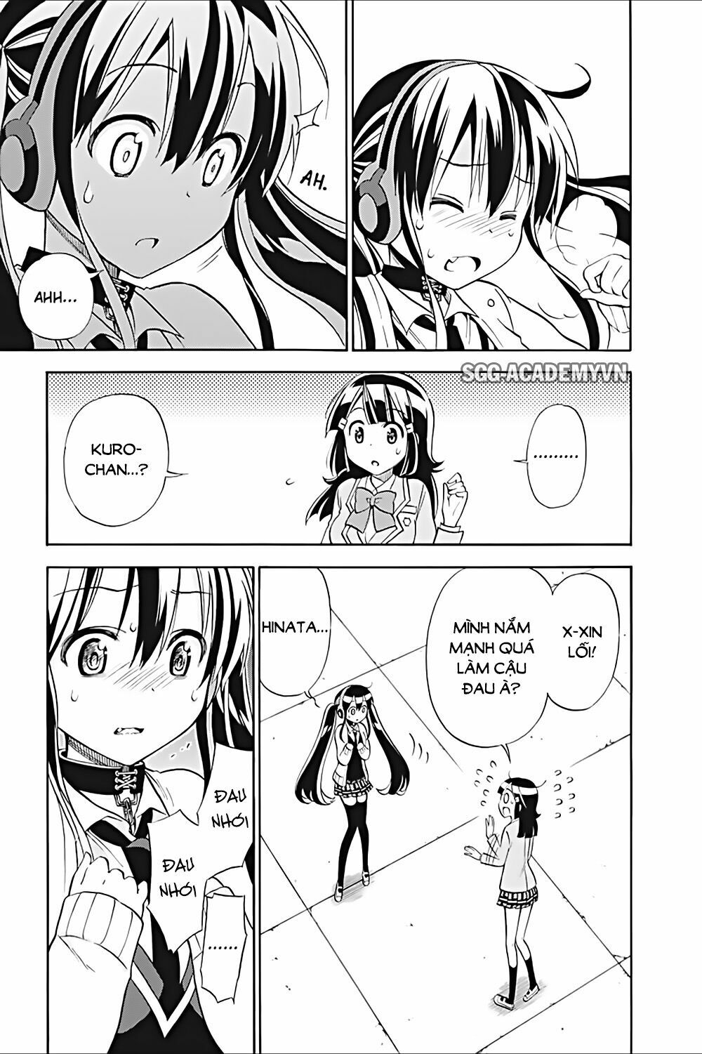 Kyou no Cerberus: Chapter 21