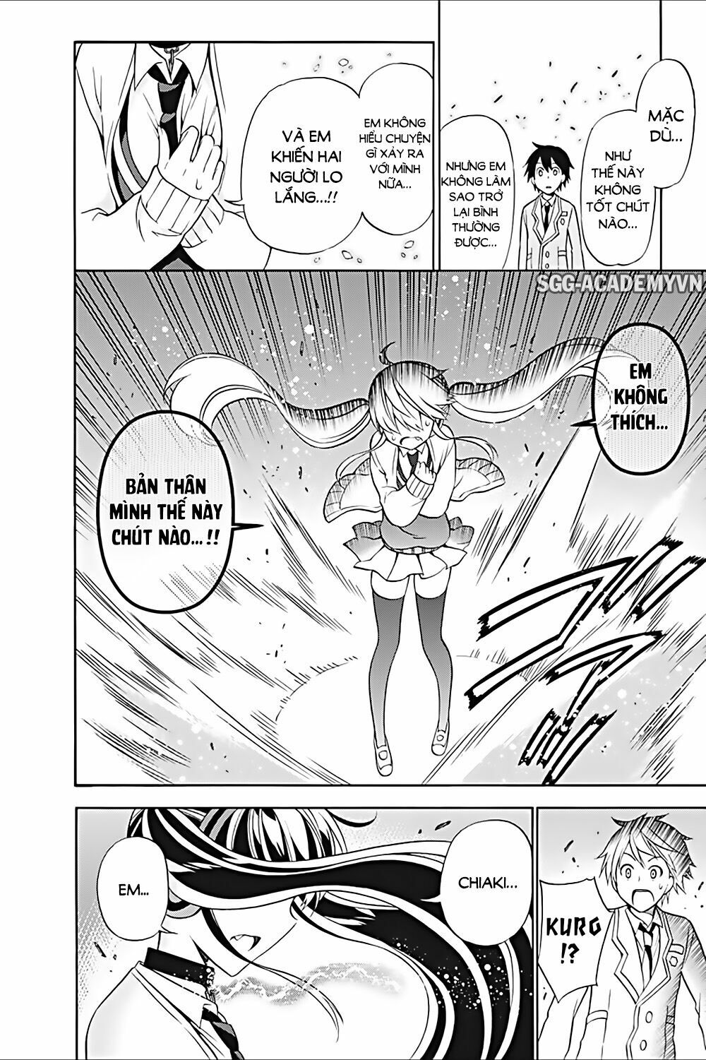 Kyou no Cerberus: Chapter 21
