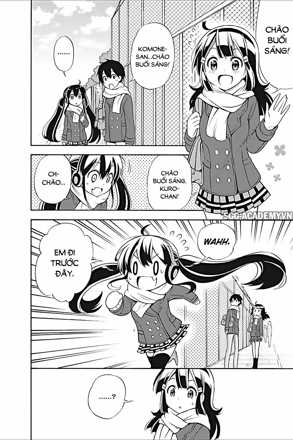 Kyou no Cerberus: Chapter 21