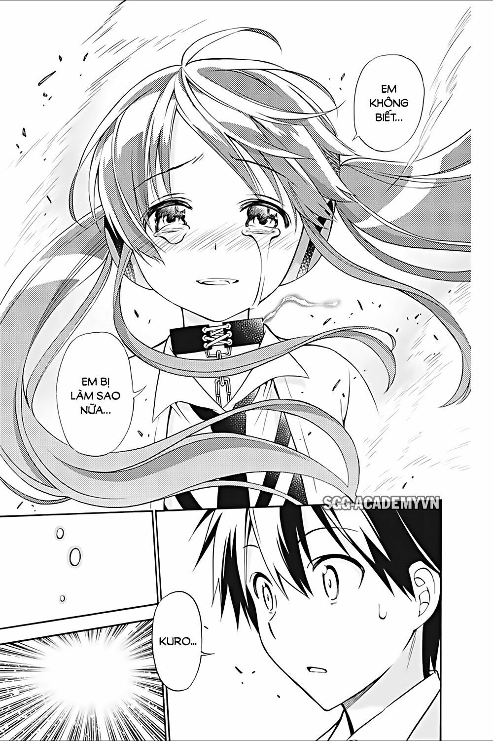Kyou no Cerberus: Chapter 21