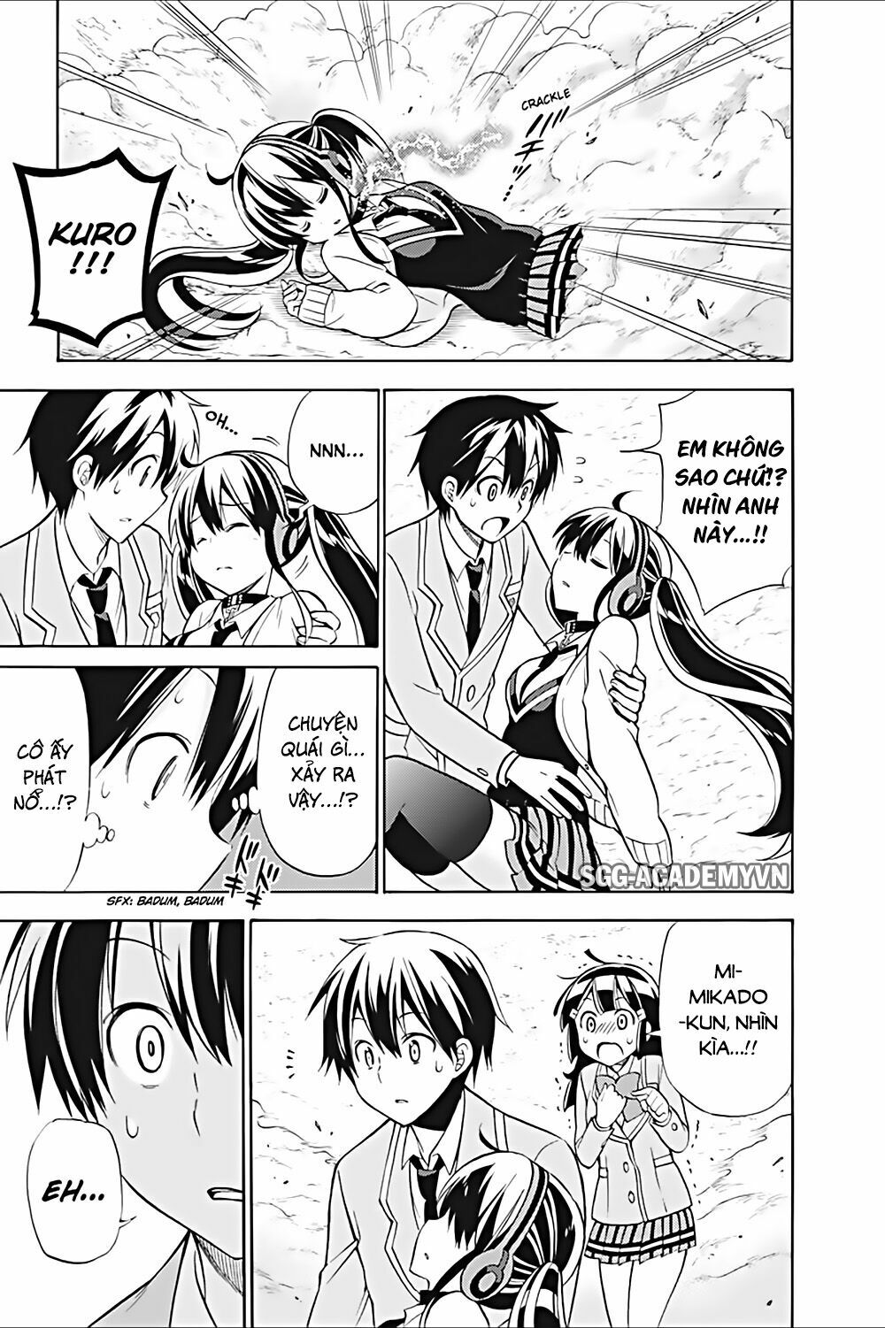 Kyou no Cerberus: Chapter 21